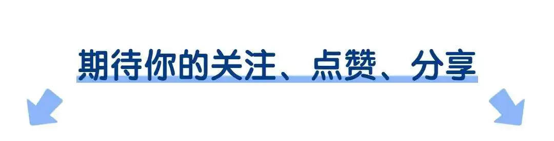 射雕英雄传大军来袭_射雕英雄传侠之大者_射雕英雄传英雄寞