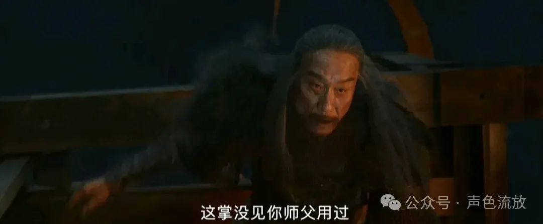 徐克射雕英雄传_射雕英雄传徐克_徐克射雕三部曲