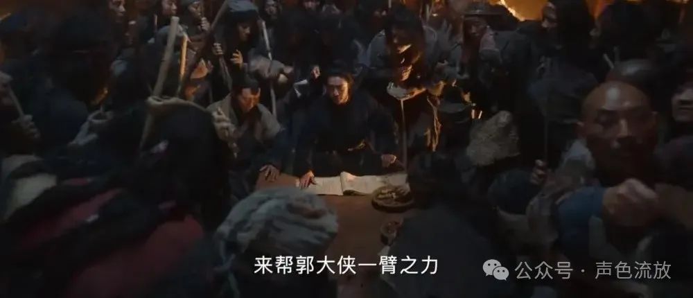 射雕英雄传徐克_徐克射雕三部曲_徐克射雕英雄传